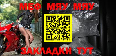 амф Бузулук