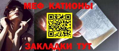 гидра Будённовск