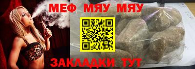 дистиллят марихуана Бугуруслан