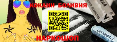 амф Бузулук