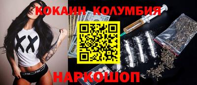 дистиллят марихуана Бугуруслан