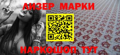 дистиллят марихуана Бугуруслан