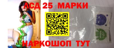 амф Бузулук