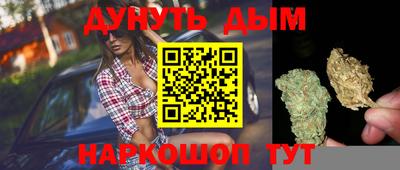 амф Бузулук