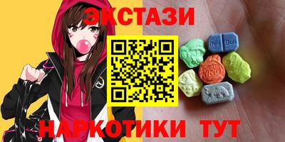 дистиллят марихуана Бугуруслан