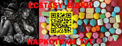дистиллят марихуана Бугуруслан
