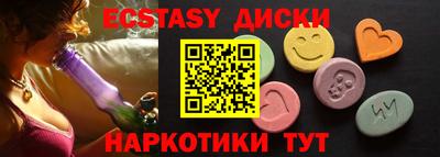 дистиллят марихуана Бугуруслан