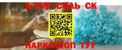 дистиллят марихуана Бугуруслан