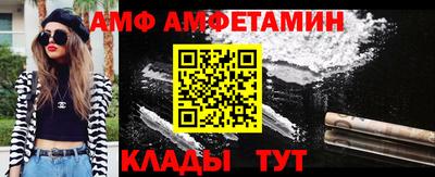 дистиллят марихуана Бугуруслан
