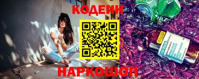 амф Бузулук