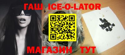амф Бузулук
