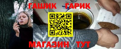 амф Бузулук